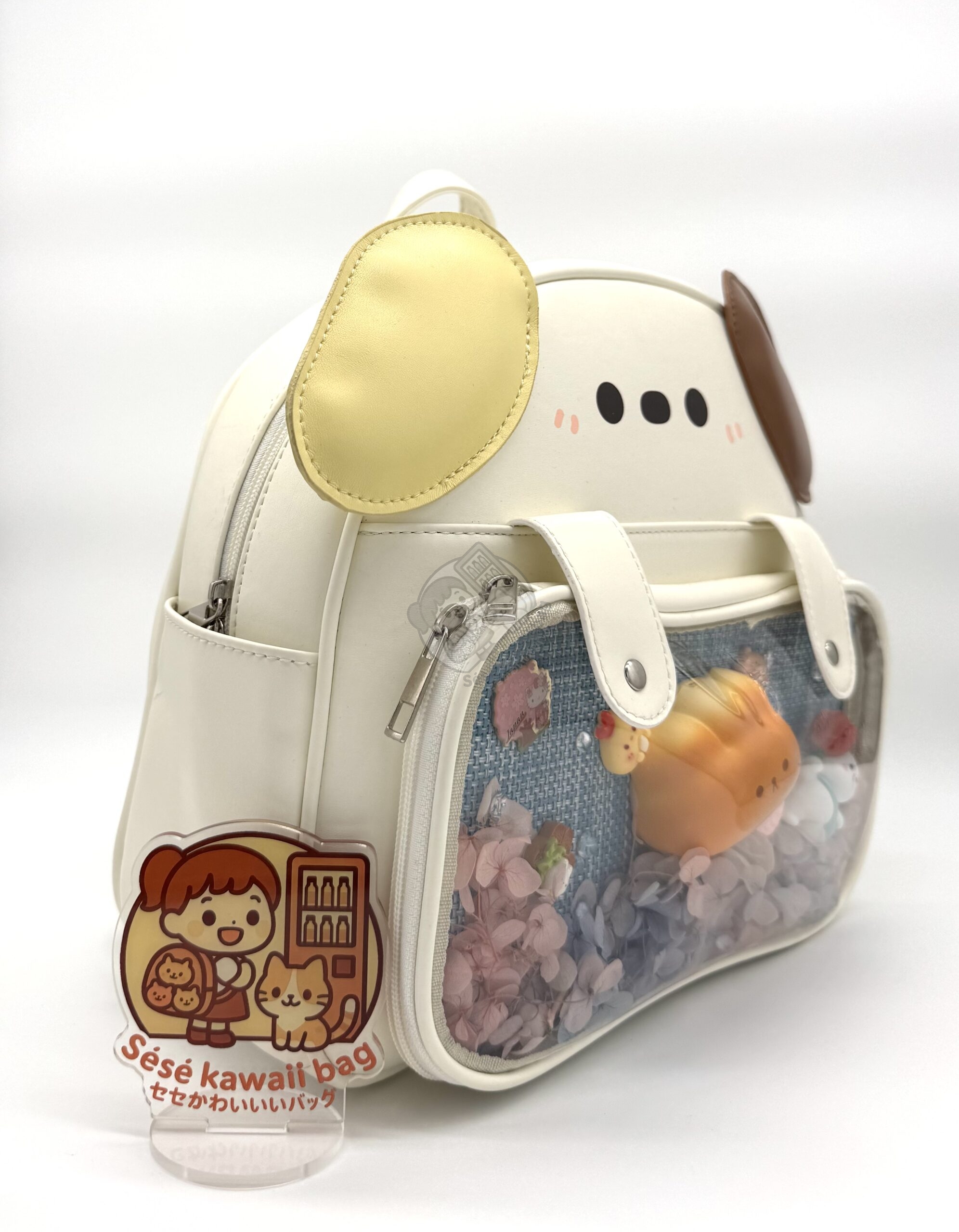 Sac Kawaii Dog – Image 4